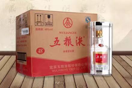龙港五粮液回收